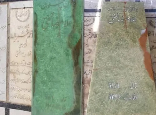 سنگ مزار جهان پهلوان تختی نوسازی شد