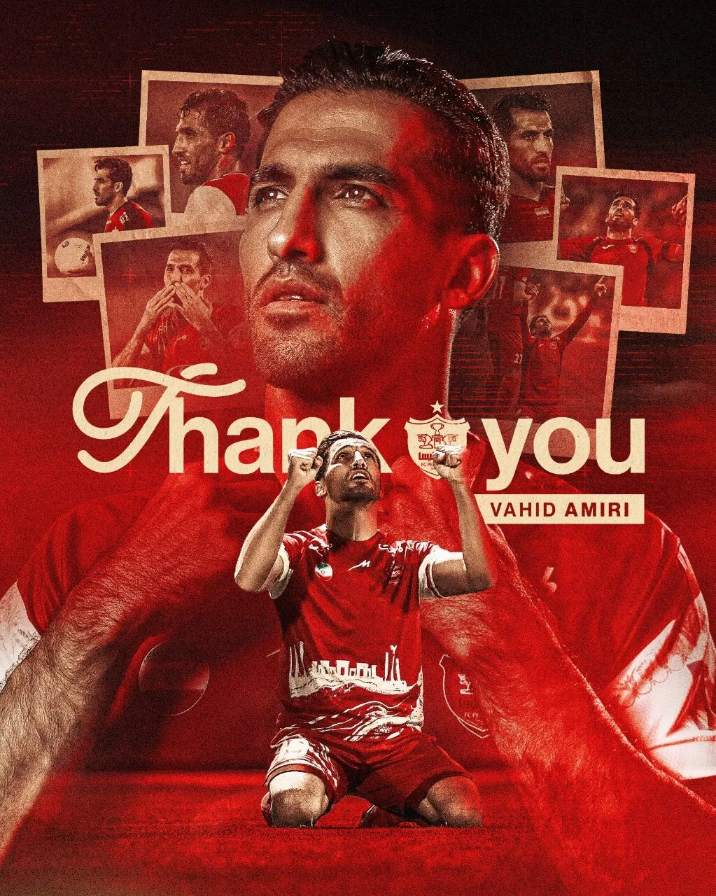 امیری رسما از پرسپولیس جدا شد