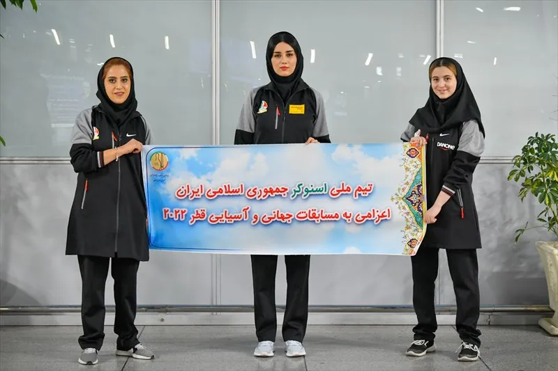 عزیمت دختران ملی پوش اسنوکر به قطر