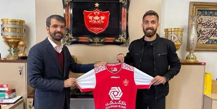 کارت بازی فرجی صادر شد