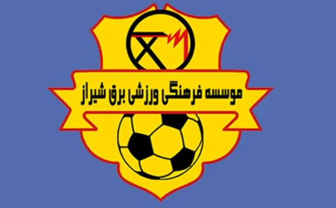 یادش بخیر؛ روزگاری برق، چشم و چراغ فوتبال بود
