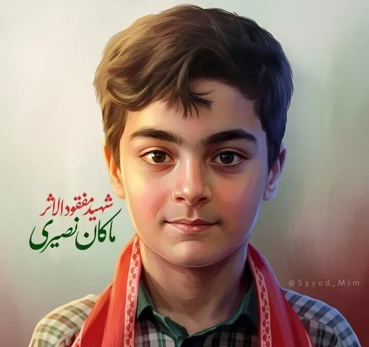 حضور کاروان ایران در المپیک نوجوانان با نام «ماکان نصیری»