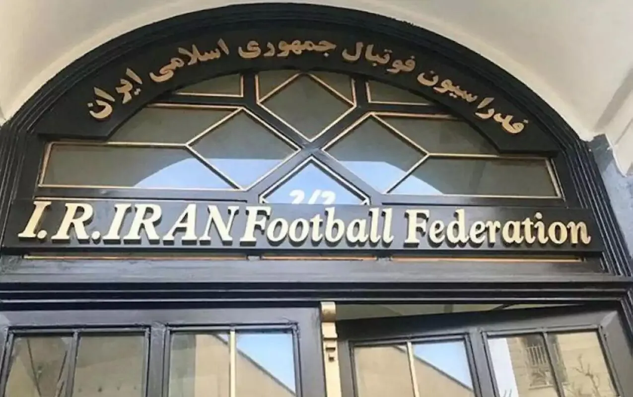 فوتبال ایران در بلاتکلیفی