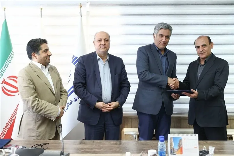 مدیرعامل شرکت توسعه و نگهداری اماکن ورزشی برکنار شد