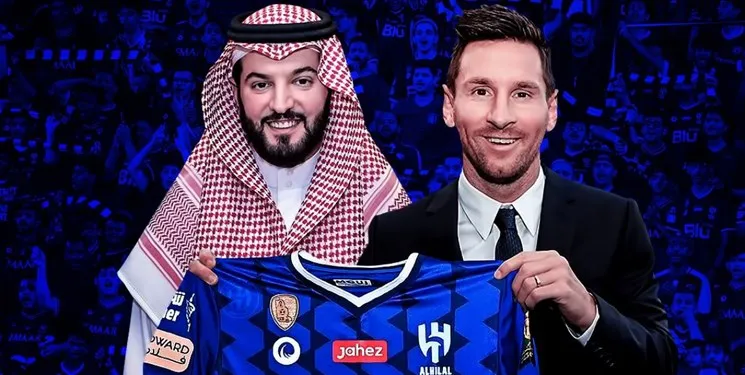 آمادگی الهلال برای رونمایی رسمی از مسی