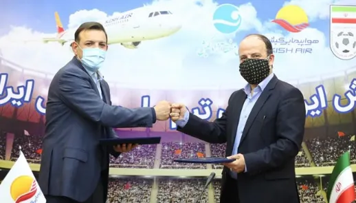 امضای قرارداد فدراسیون فوتبال با یک شرکت هواپیمایی