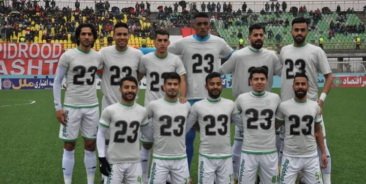 جریمه نقدی ماشین سازی به دلیل فحاشی تماشاگران مقابل پرسپولیس