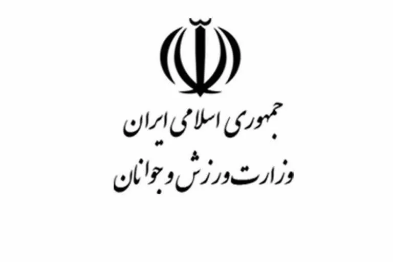 دعای جامعه ورزش برای سلامتی رئیس جمهور و همراهان