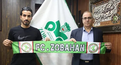 بازیکن گل‌گهر راهی ذوب‌آهن شد