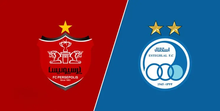 مابقی سهام باشگاه‌های استقلال و پرسپولیس به بخش خصوصی واگذار می‌شود