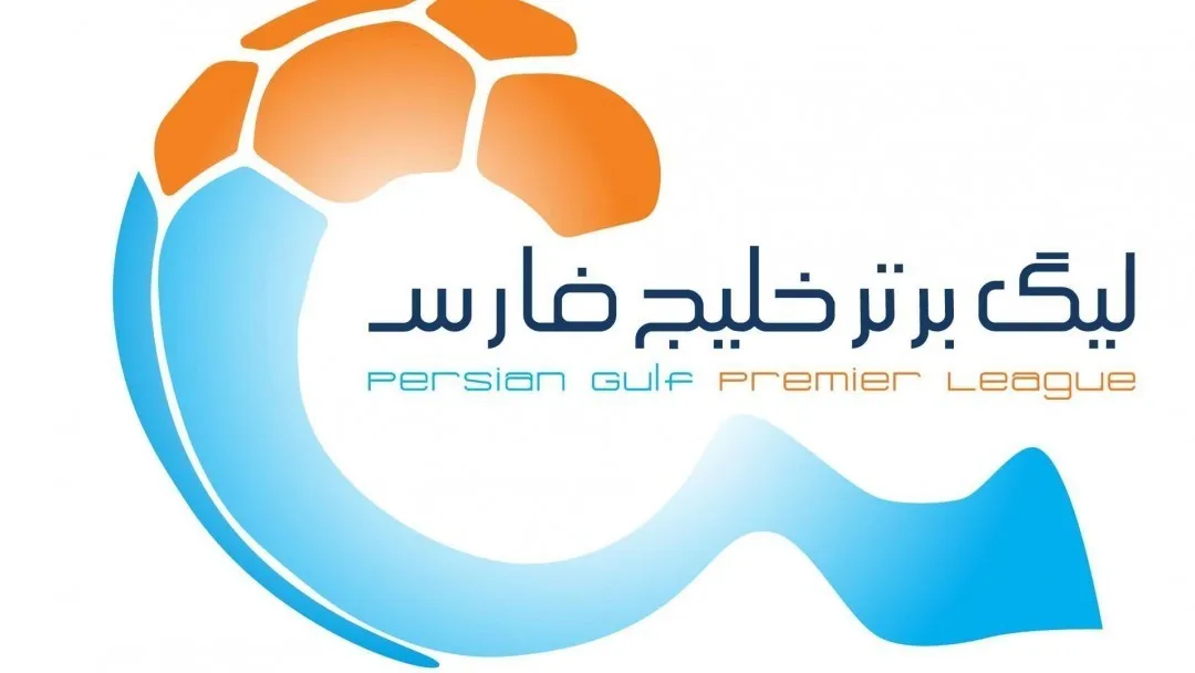 قرعه کشی و آغاز لیگ برتر در انتظار اعلام آمادگی ورزشگاه‌ها
