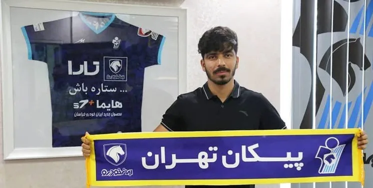 پیکان از نیروی زمینی بازیکن گرفت