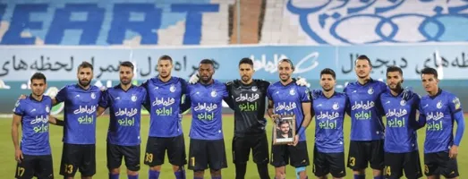 برنامه سفر استقلال به اراک مشخص شد