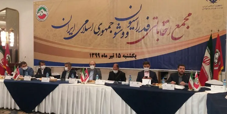 صدیقی رئیس فدراسیون ووشو شد