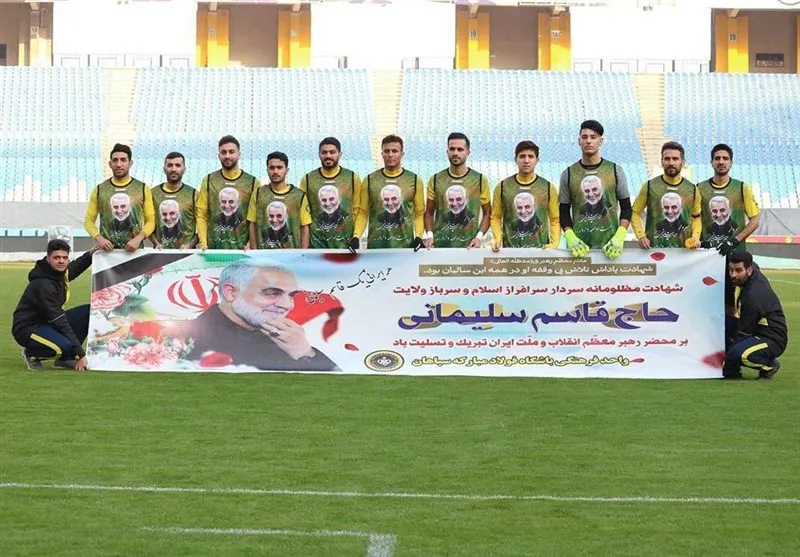 انتقاد ستارگان سپاهان از تصمیم عجیب AFC