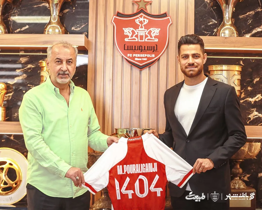 تمدید قرارداد پورعلی گنجی با پرسپولیس