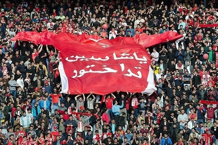 تلاش برای لغو محرومیت هواداران تراکتورسازی