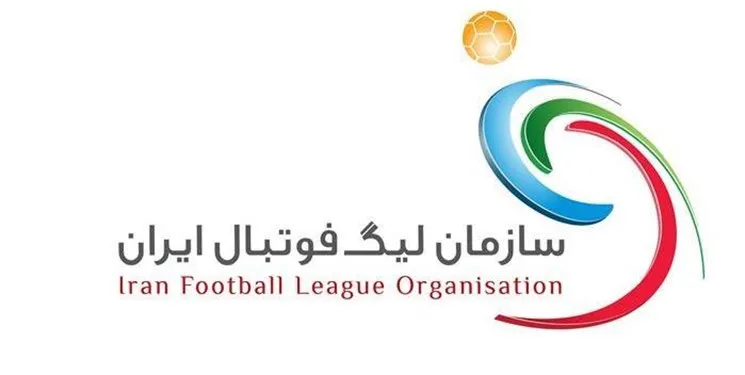 برگزاری مسابقات هفته بیست و هشتم لیگ برتر بدون تغییر