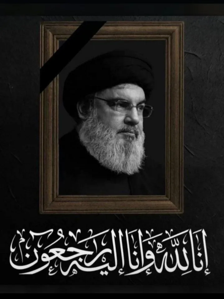 واکنش جامعه ورزش به شهادت سیدحسن نصرالله