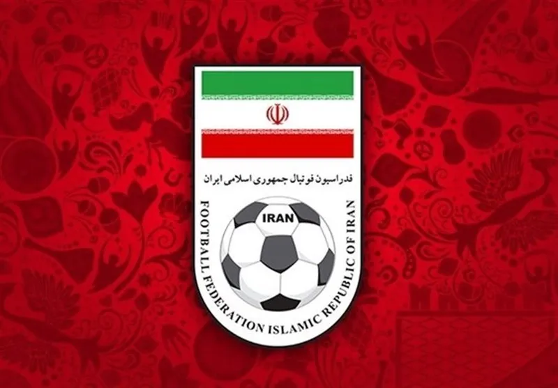 اطلاعیه فدراسیون فوتبال درباره دریافت سکه و پژو ۲۰۶