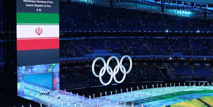 کاروان 4 نفره ایران در بازی‌های پارالمپیک زمستانی پکن