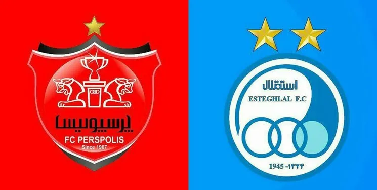 نامه دادگاه CAS به فدراسیون و باشگاه‌های استقلال و پرسپولیس