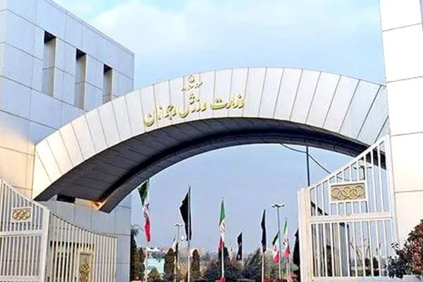 واکنش وزارت ورزش به اتفاق جنجالی در جام ملت‌های آسیا