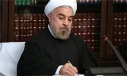 پیام رییس جمهور به کاروان المپیکی ایران