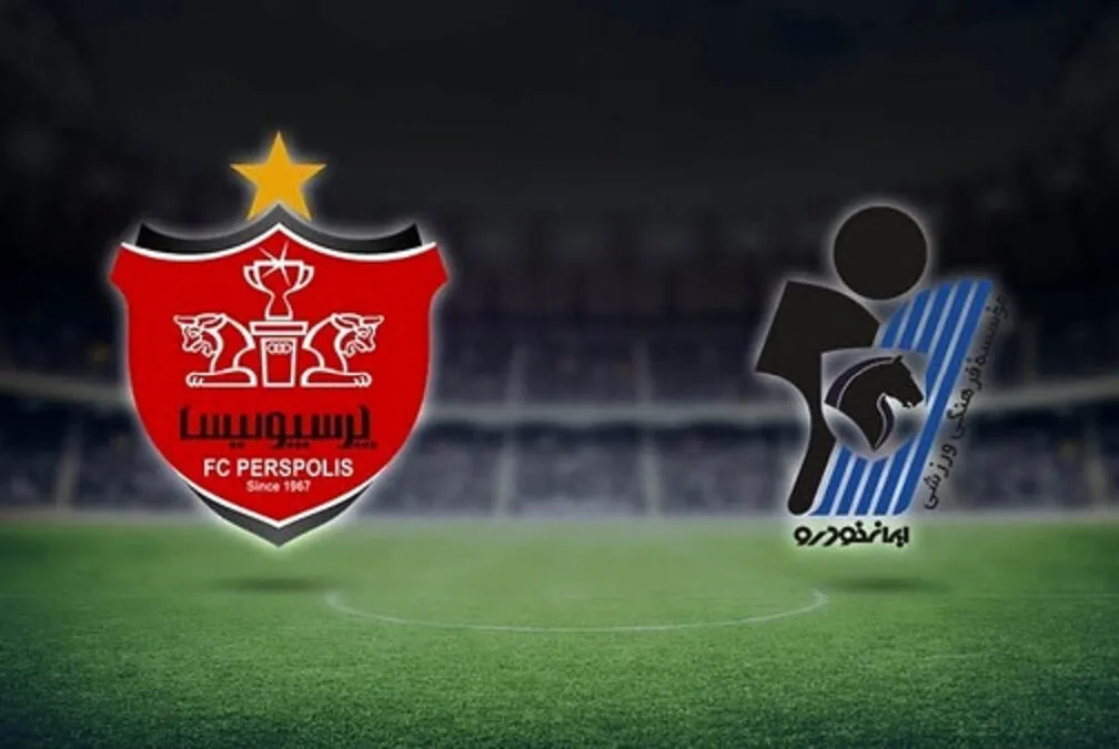 محل بازی پیکان و پرسپولیس معرفی شد