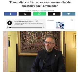 درخواست سفیر ایران در مکزیک از فیفا
