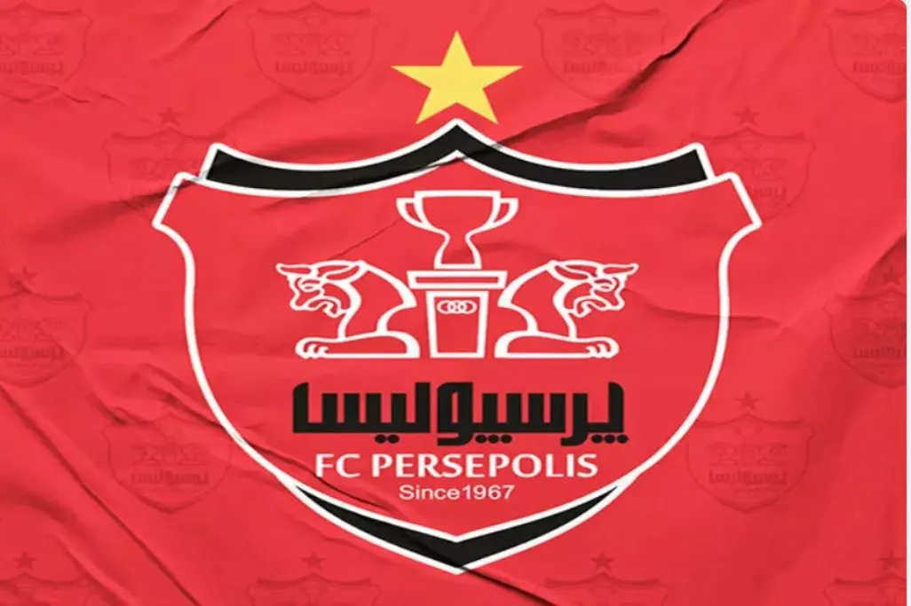 گزارش باشگاه پرسپولیس درباره فعالیت نقل و انتقالاتی اخیرش
