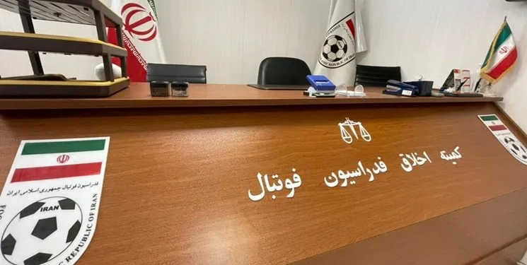 محکومیت بازیکن لیگ برتری در کمیته اخلاق