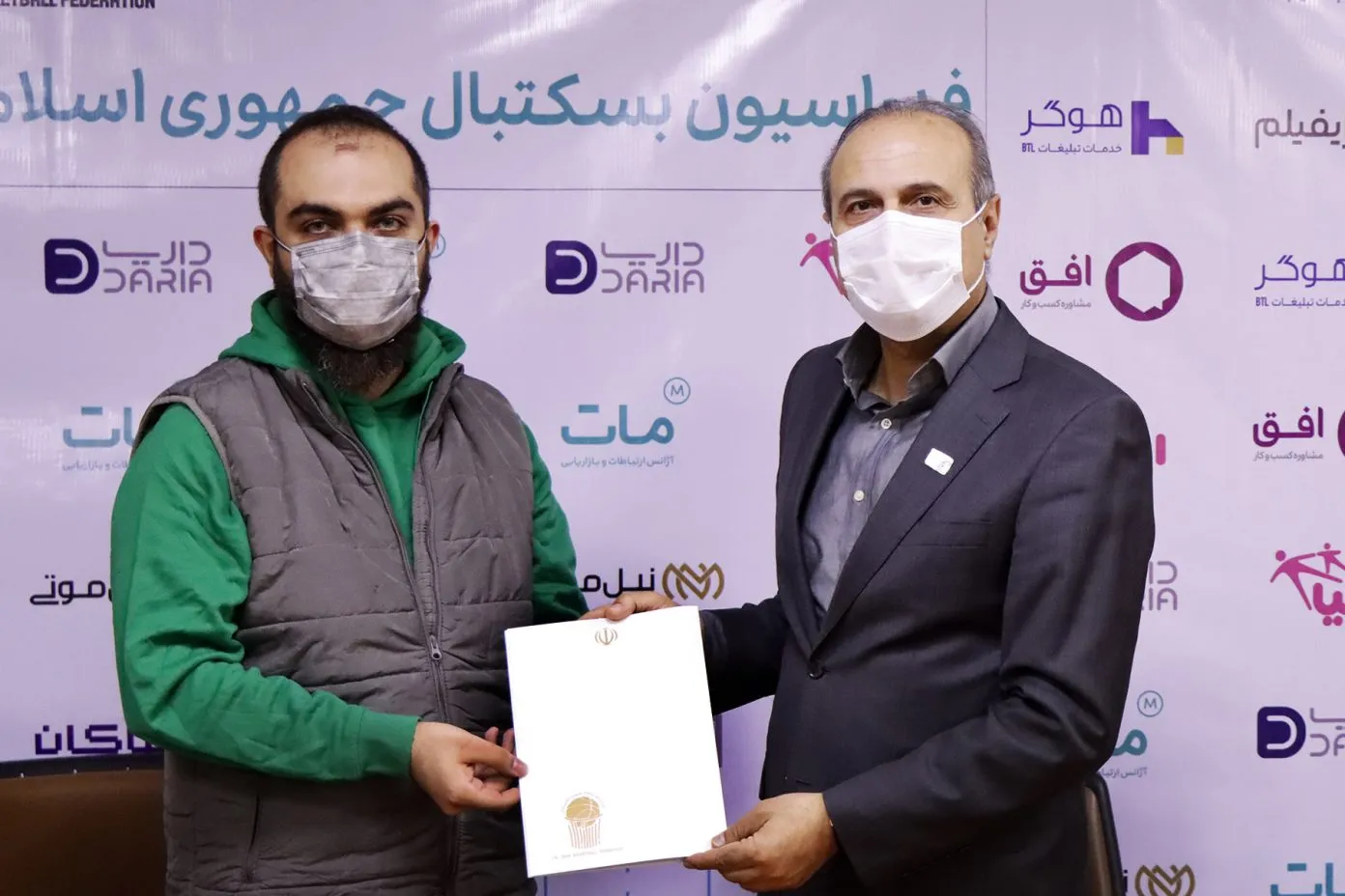 سرپرست روابط عمومی فدراسیون بسکتبال منصوب شد