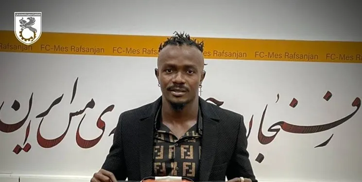 مهاجم سابق پرسپولیس و استقلال به مس پیوست
